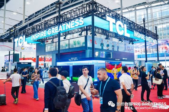 TCL, INSPIRE GREATNESS (overhead LED fascia), TCL Mini LED TV, TCL QLED TV, TCL WASH; neighbours 广州工控 GIHK; credit strip 景桥会展 Top Bridge Expo / TCL @CANTON FAIR 2023 booth — TCL @CANTON FAIR 2023