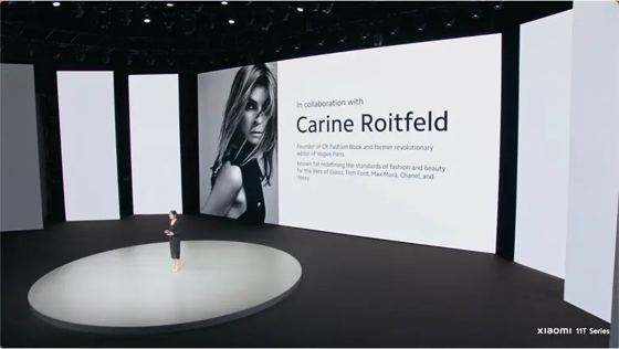Xiaomi 11T Series (broadcast corner bug, bottom right) booth — Corner bug reads 'Xiaomi 11T Series'; pageTitle reads '小米11T系列线上发布 / Xiaomi 11T Series Online Launch'