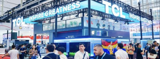 TCL; INSPIRE GREATNESS; TCL Mini LED TV; TCL QLED; TCL WASH; 广州工控 (neighbour); 3.2E46-01 booth — 广交会 CBCF