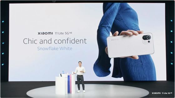 Xiaomi 11 Lite 5G NE (on LED wall and corner graphic) booth — Xiaomi 11T Series Online Launch