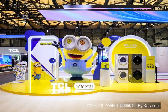 TCL, Minions, TCL 大眼萌 Minions Series booth — AWE 2025 (上海家博会)