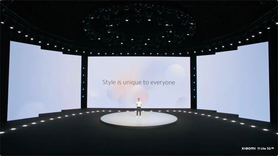Xiaomi 11 Lite 5G NE (broadcast corner bug, bottom right) booth — Corner bug reads 'Xiaomi 11 Lite 5G NE'; pageTitle reads '小米11T系列线上发布 / Xiaomi 11T Series Online Launch' (reported as-is, not reconciled)