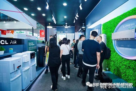 TCL AIR; L-FRESH; RIYING, Wanbao 万宝, Hidangl (neighbouring stands) booth — CANTON FAIR 2023 / 第133届广交会